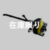 背負い式ブロワ SBA450K